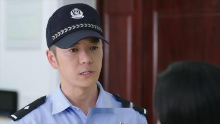 护卫者 21集