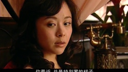 红海棠 3集