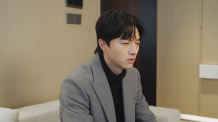 爱意藏不住 23集