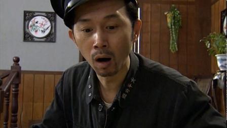 七十二家房客4 7集