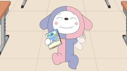 哈小浪上学记 第4季 25集