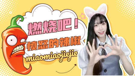 喵星手工坊：创意Diy 15集