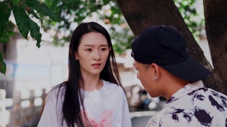 少数派女孩 4集