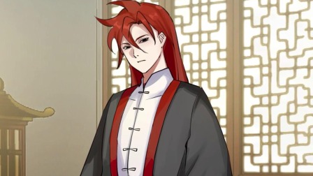 混沌丹神 第二季 150集