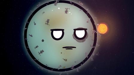 太阳系的天体球 英文版 52集