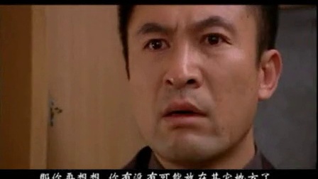 昨日英雄 15集