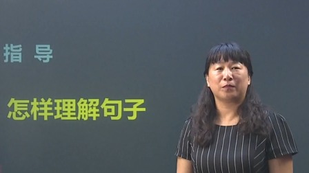 三年级语文下册 2集