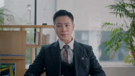 璀璨的她 16集