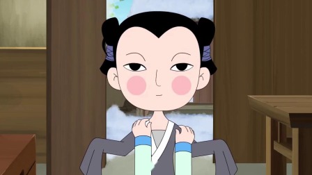 孝贤闵子 3集