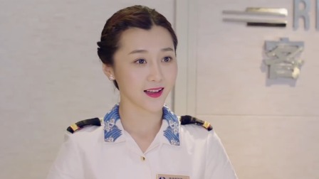 花漾天海 40集