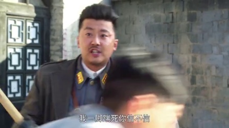 豆娘 24集