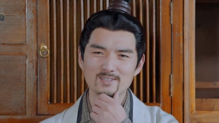 先生有系统 18集