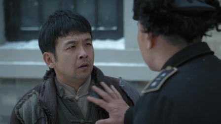 一本正经 1集