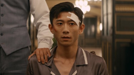 守护者们 13集