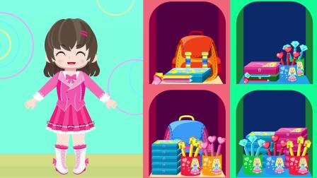 小美公主装扮屋 21集