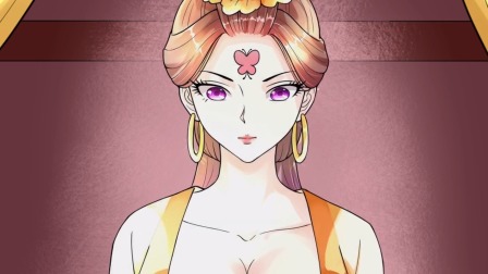 美人攻略 第1季 11集