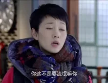 小爸爸 3集
