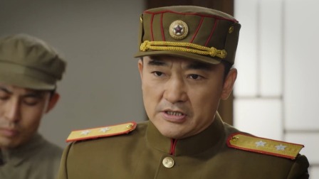 跨过鸭绿江 32集