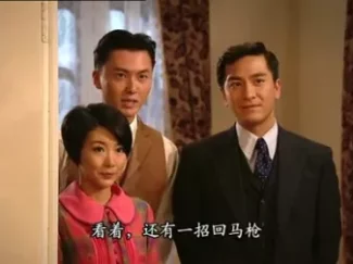 名媛望族 1集