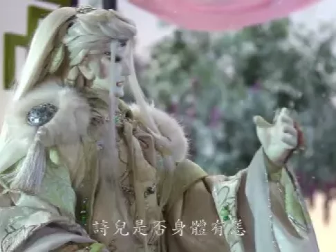 金光御九界之齐神箓 2集