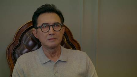 日影之下 23集