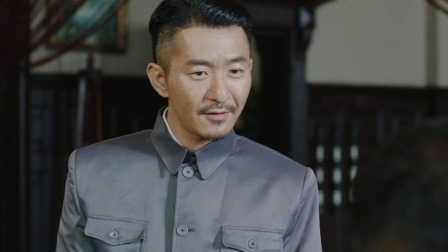 九宫奇局 3集