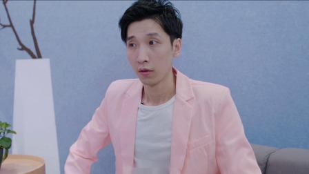 你的伤心理师都知道 第二季 3集