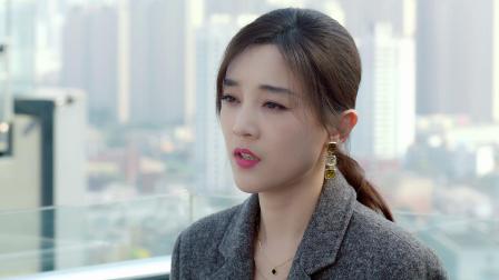 乘风而上的她 17集