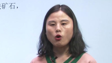 初中化学 九年级下册化学初三人教版2021 6集