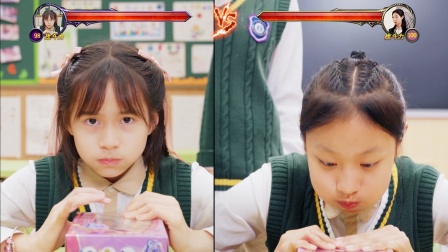 爆笑上学记 2集