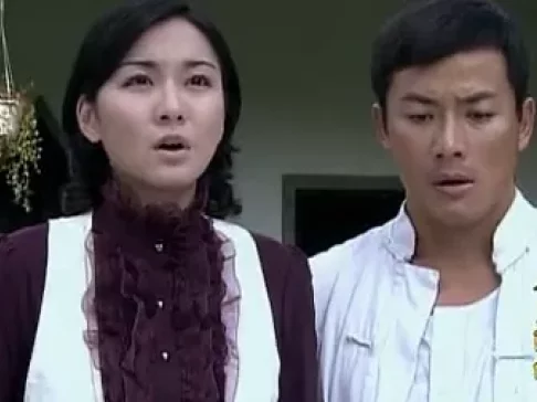又见阿郎 6集