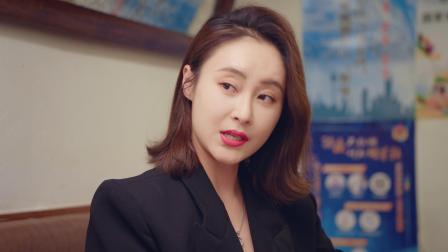 去吃饭伐 8集