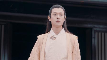 驯服那个桀骜王爷 11集