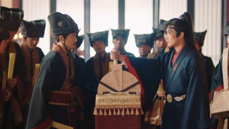 帝师长安 15集