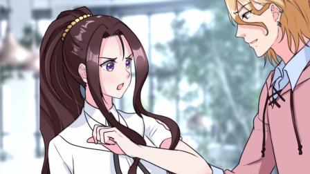 萌宝来袭：妈咪我爹地呢？ 第2季 13集
