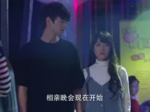初遇在光年之外 36集