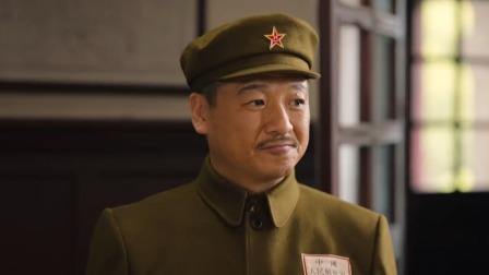 走向大西南 9集