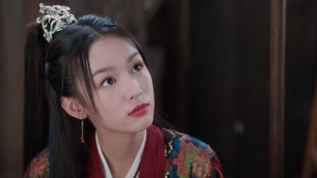 《护心》天雁蜜语CP版 18集