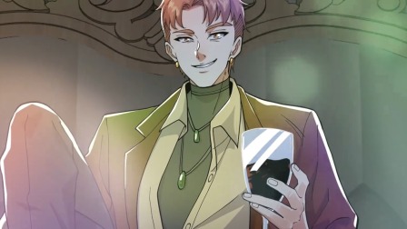 龙王令 53集