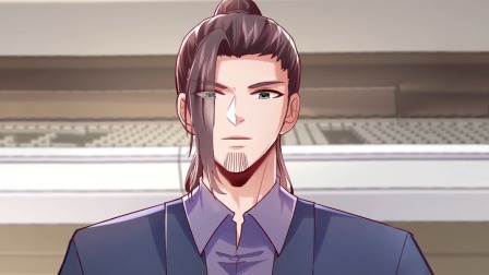镇国神婿 第三季 9集