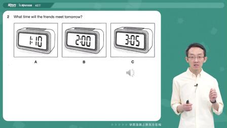 剑桥英语KET真题冲刺精讲3 第二版 8集