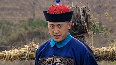 关中枪声 4集