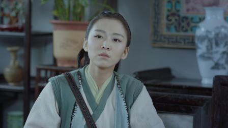 实习女捕快 15集
