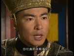 李卫辞官 28集