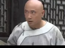 李卫当官 第三部 15集