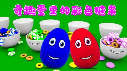 工程车启蒙学堂 12集