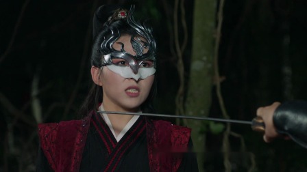 君是慕容卿似花 20集