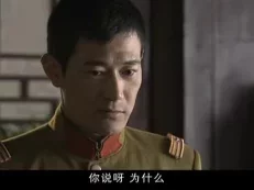 狙击手 14集