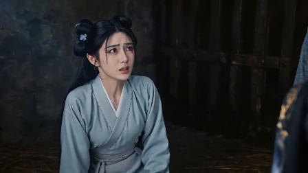 命由我书 3集