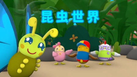 小鸡迪迪 第2季 30集
